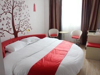 Thank You Hotel Jiujiang  Exterior foto