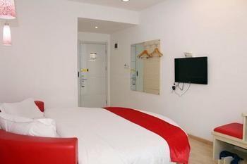 Thank You Hotel Jiujiang  Exterior foto